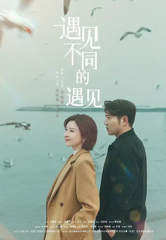 纯情蕾丝女同杀爱了可空降哟哥哥们快快存钱有机会约狠狠艹哦 - OOXXX