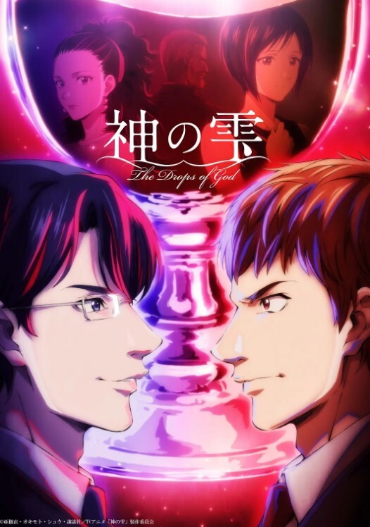 初恋时间4 - OOXXX