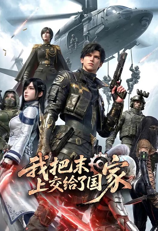 大叔这次又找极品学生妹车震太刺激美插几下就射了妹妹还没爽 - OOXXX