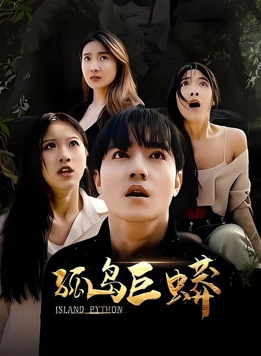 情侣自拍真大胆-奶子坚挺漂亮的大三美女和男友酒店肏逼同意男的边干边拍各种动作配合爆插 - OOXXX
