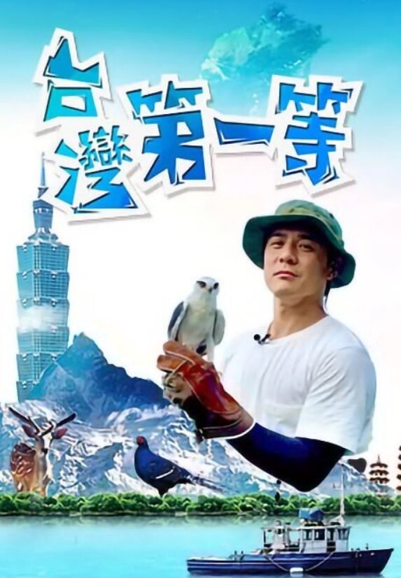 【自拍泄密】长腿眼睛御姐与小嫩妹约炮猛男 连体黑丝骑乘吃鸡乳推舌吻把猛男服侍的太舒服了 - OOXXX