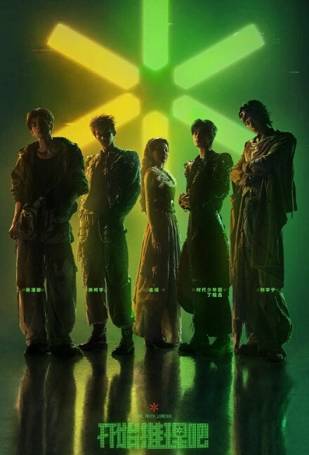 用我的手指来扰乱吧第4话 - OOXXX