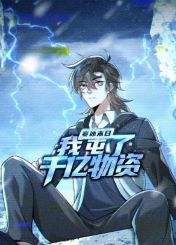 [Discovery] ジオグラマトン DYOGRAMMATON ACT-2「決戦！新宿中央公園」 - OOXXX