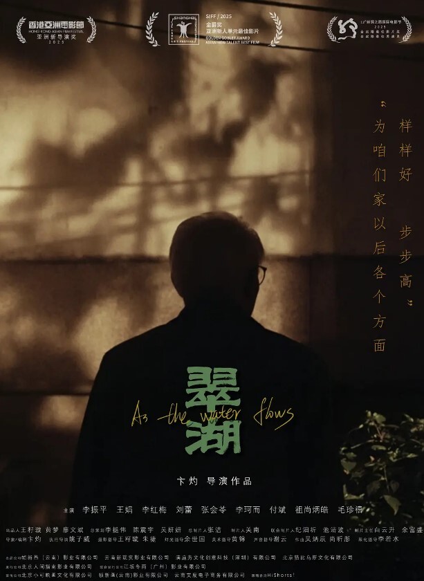 神秘侠客窥探城中村爱情大叔遭遇嫌弃脸你抽烟别把我头发烧了软了还是射了出来了你还蹭两下 - OOXXX