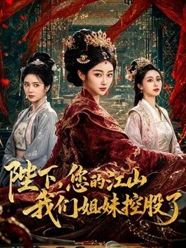 农村少妇露脸深夜和大哥偷晴直播，白丝诱惑无毛逼，深喉大鸡巴配合各种抽插 - OOXXX