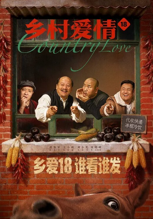 漂亮JK双马尾美眉不要看尴尬死了啊啊好深不行了射给我被你操死了有点害羞性格超好被操喷了 - OOXXX