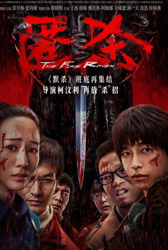 唐伯虎极品爆乳S级身材淘宝嫩模_令大神疯狂的新女主_大屌狂肏湿嫩小穴_骚浪淫叫欲罢不能 - OOXXX
