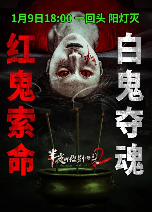 陕西站街女探花素质嫖客夜闯红灯区快餐个颜值和身材不错的小姐各种姿势操 - OOXXX