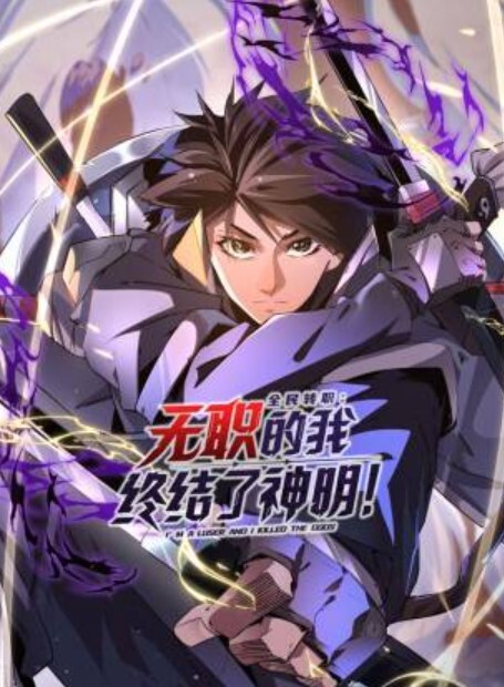 宫崎玛雅卷轴No.2中文字幕 - OOXXX