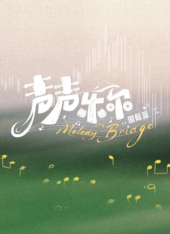 Rinhee12月影片Rinhee - OOXXX