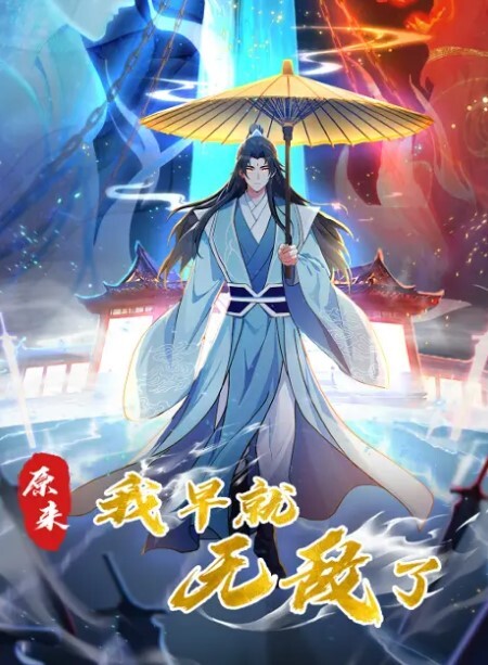 國產劇情孤獨老人的期望成真來個美女社工將老人照顧的服服貼貼 - OOXXX