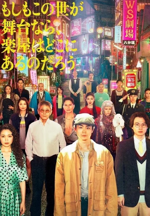 仔仔没电了绝世颜值 - OOXXX