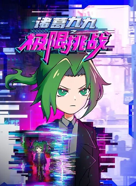 把我的室友带到了高潮OFlalihill【LaliRick】 - OOXXX