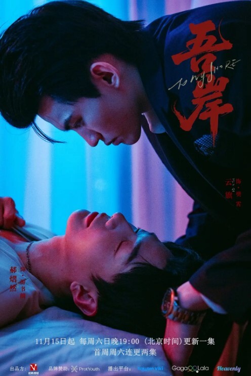 女友全露让我按摩她的脚趾哦 - OOXXX