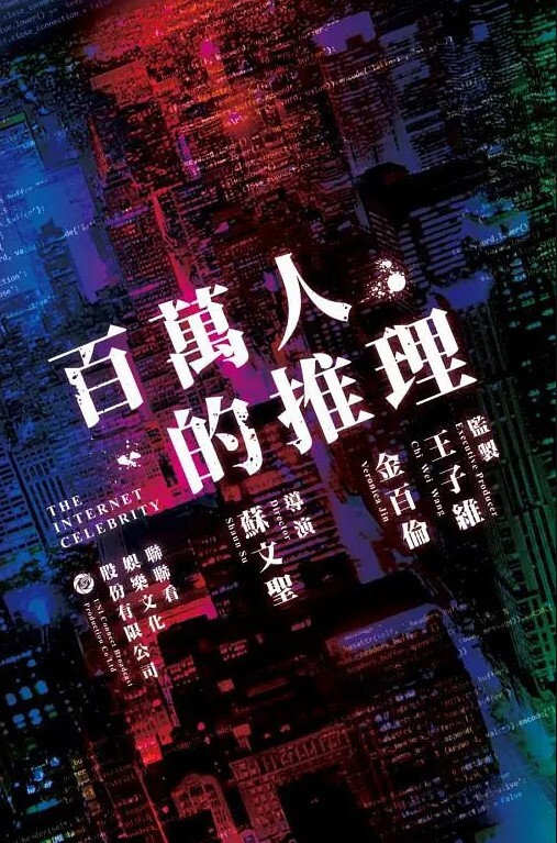在几个w的提成面前没有哪个妹妹能不腿软的 - OOXXX