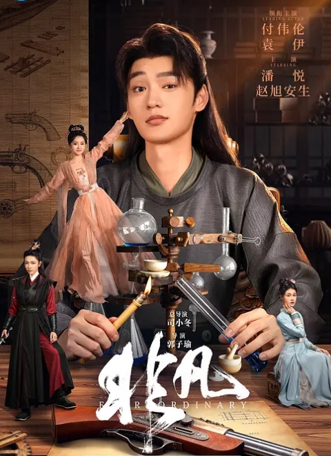 AI-刘亦菲-公园大胆露出超高清 - OOXXX