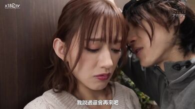 【中文字幕】「你的口交真是太棒了呢…」与前任，现在已经讨厌的他们偶然重逢… 口腔NTR 希岛爱里