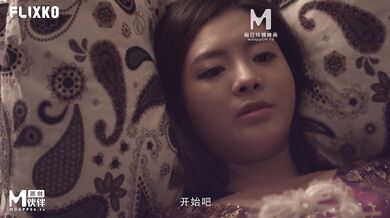 【麻豆传媒】mfk-0017 亲爱的礼仪老师